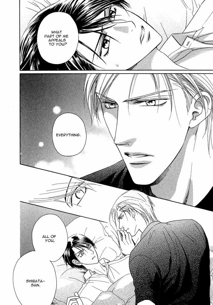 Hisho wa Shachou ni Kudokareru Chapter 4 page 16 - Chapter 4: If Only You Love Me