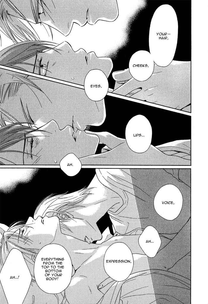 Hisho wa Shachou ni Kudokareru Chapter 4 page 17 - Chapter 4: If Only You Love Me
