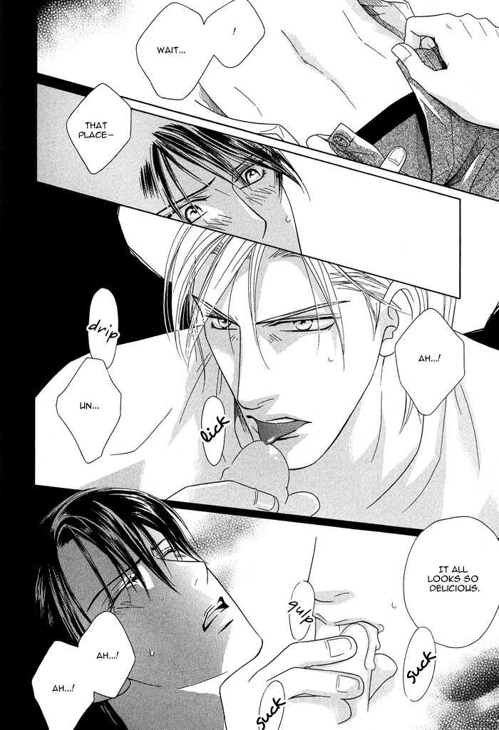 Hisho wa Shachou ni Kudokareru Chapter 4 page 18 - Chapter 4: If Only You Love Me
