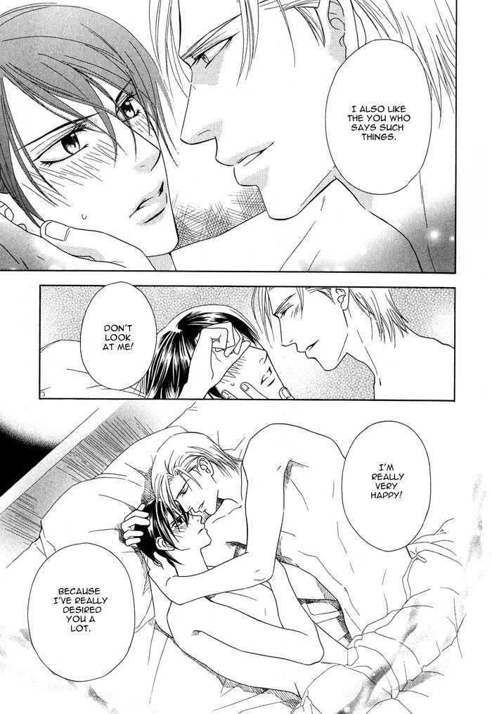 Hisho wa Shachou ni Kudokareru Chapter 4 page 23 - Chapter 4: If Only You Love Me