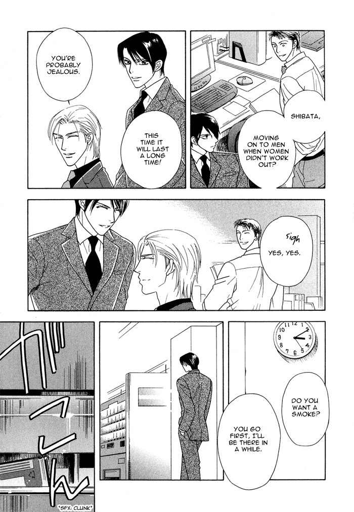 Hisho wa Shachou ni Kudokareru Chapter 4 page 25 - Chapter 4: If Only You Love Me