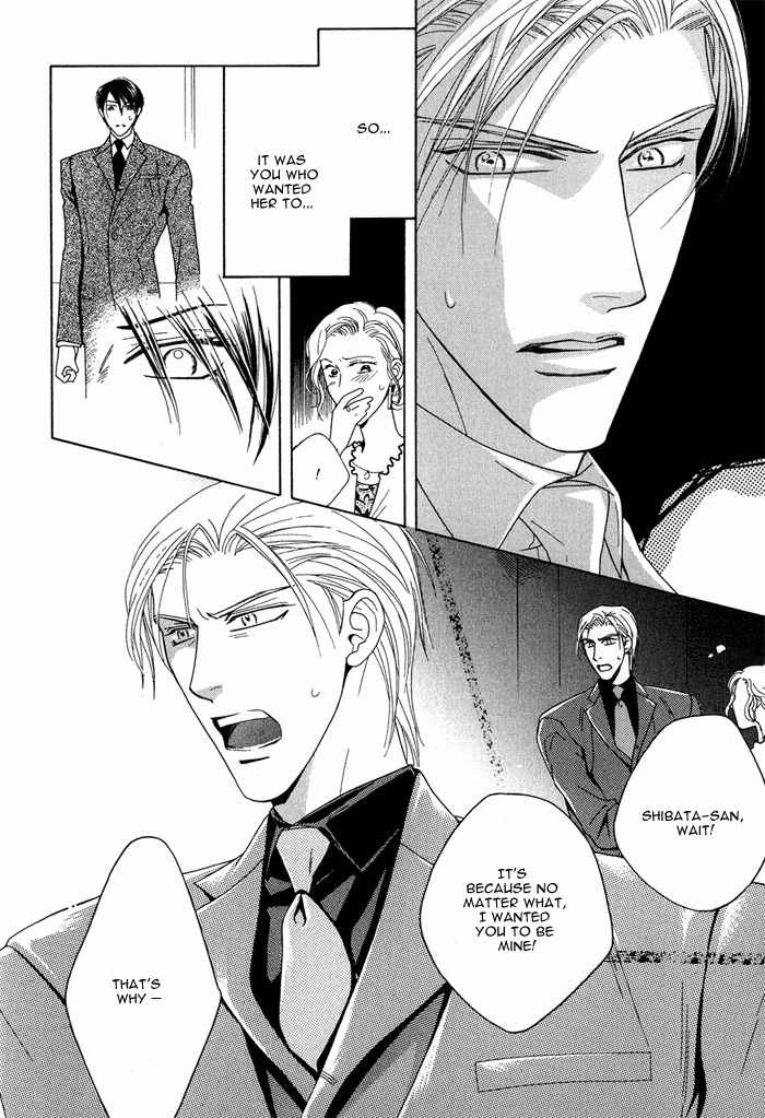 Hisho wa Shachou ni Kudokareru Chapter 4 page 28 - Chapter 4: If Only You Love Me