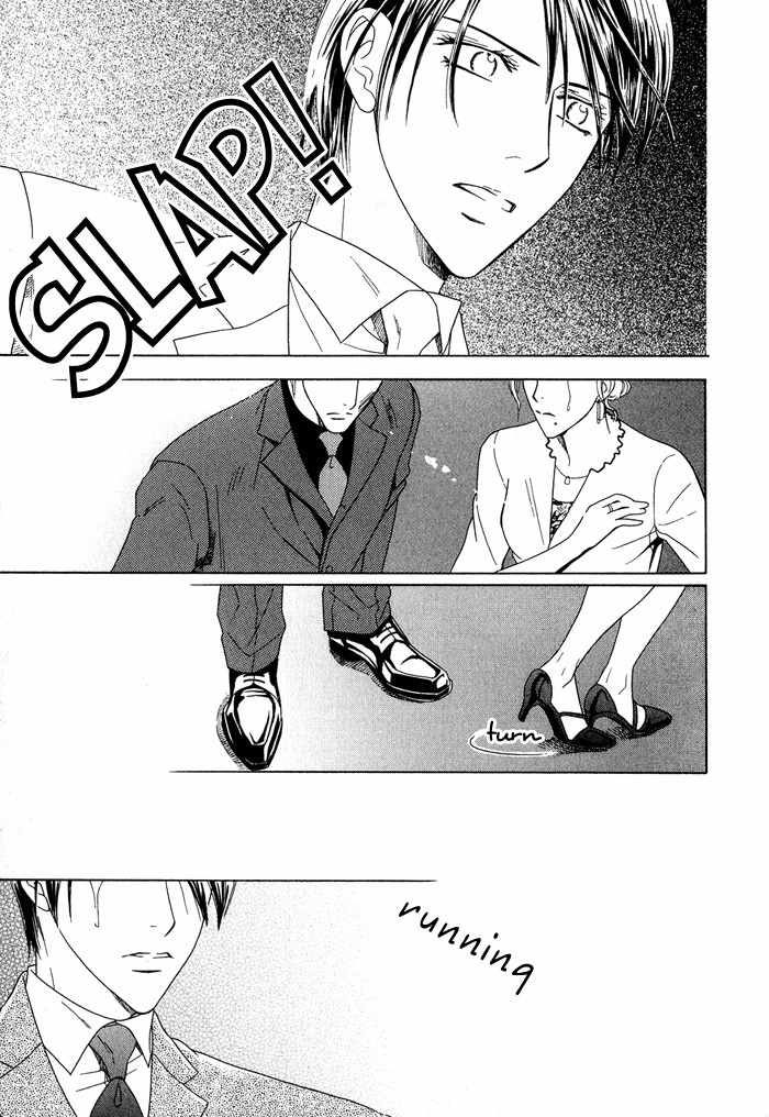 Hisho wa Shachou ni Kudokareru Chapter 4 page 29 - Chapter 4: If Only You Love Me