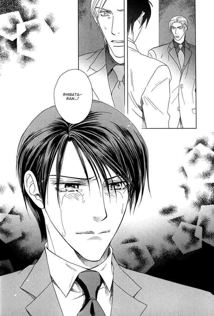 Hisho wa Shachou ni Kudokareru Chapter 4 page 30 - Chapter 4: If Only You Love Me