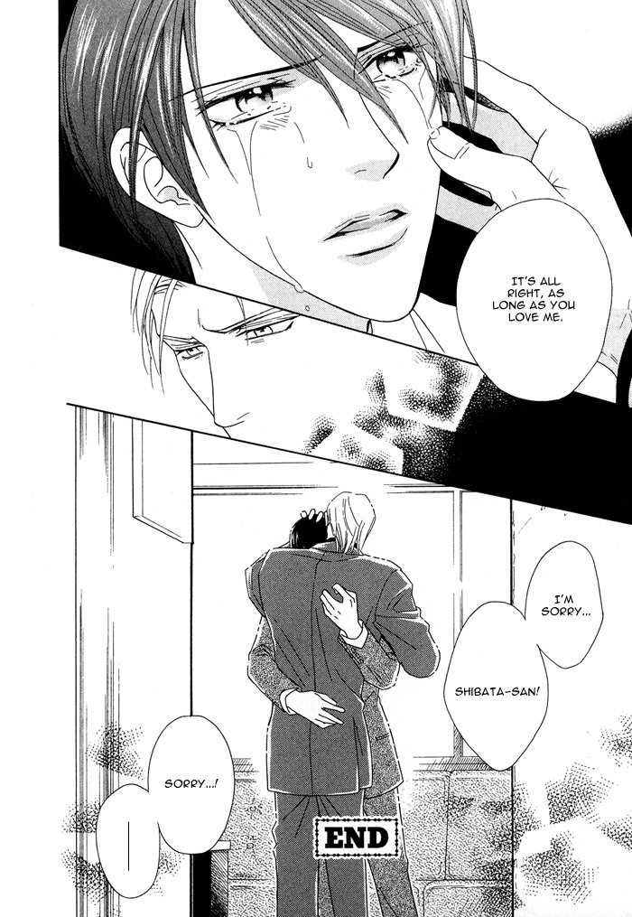Hisho wa Shachou ni Kudokareru Chapter 4 page 32 - Chapter 4: If Only You Love Me