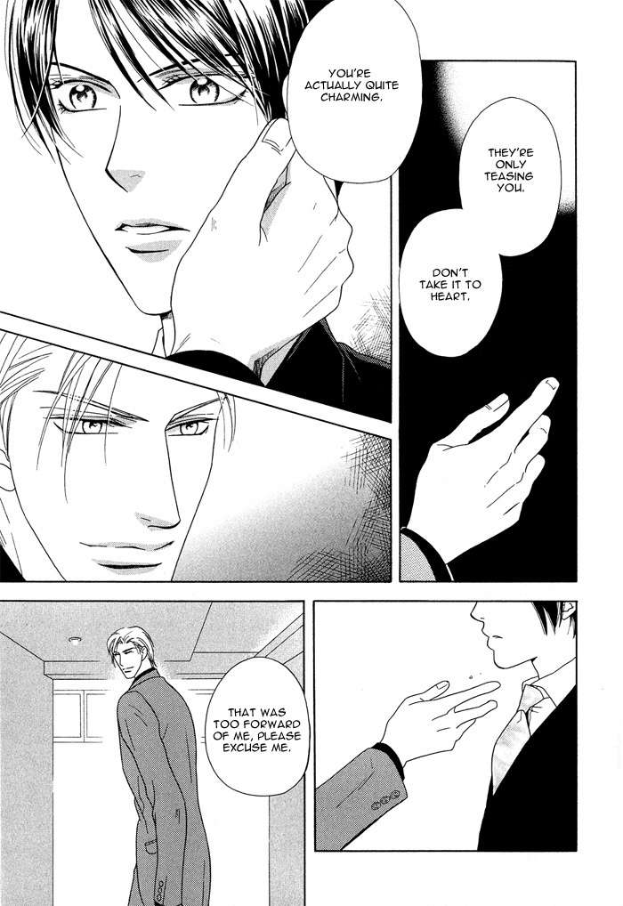 Hisho wa Shachou ni Kudokareru Chapter 4 page 7 - Chapter 4: If Only You Love Me
