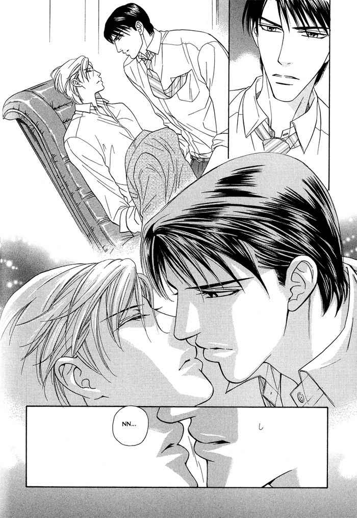 Hisho wa Shachou ni Kudokareru Chapter 5 page 10 - Chapter 5: Putting Milk In Coffee