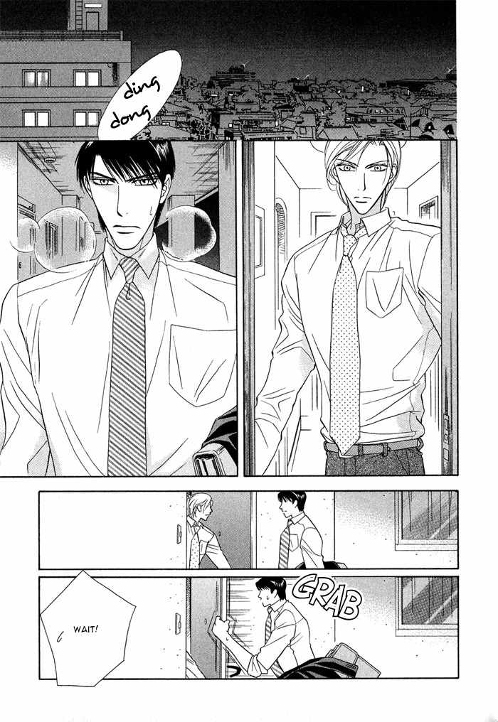 Hisho wa Shachou ni Kudokareru Chapter 5 page 19 - Chapter 5: Putting Milk In Coffee