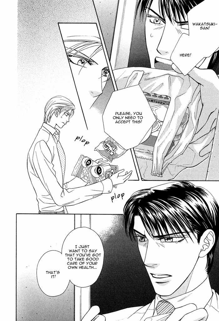 Hisho wa Shachou ni Kudokareru Chapter 5 page 20 - Chapter 5: Putting Milk In Coffee
