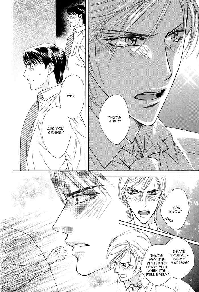 Hisho wa Shachou ni Kudokareru Chapter 5 page 24 - Chapter 5: Putting Milk In Coffee