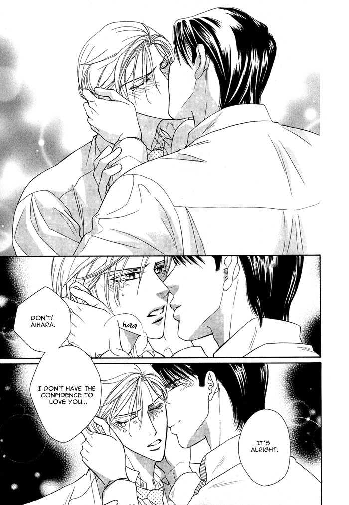 Hisho wa Shachou ni Kudokareru Chapter 5 page 25 - Chapter 5: Putting Milk In Coffee