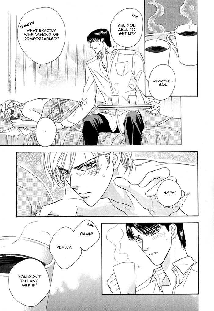 Hisho wa Shachou ni Kudokareru Chapter 5 page 29 - Chapter 5: Putting Milk In Coffee