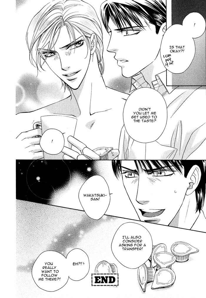 Hisho wa Shachou ni Kudokareru Chapter 5 page 30 - Chapter 5: Putting Milk In Coffee