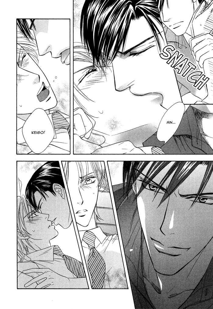 Hisho wa Shachou ni Kudokareru Chapter 6 page 10 - Chapter 6: All Belongs To You