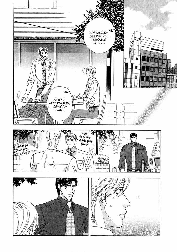 Hisho wa Shachou ni Kudokareru Chapter 6 page 18 - Chapter 6: All Belongs To You