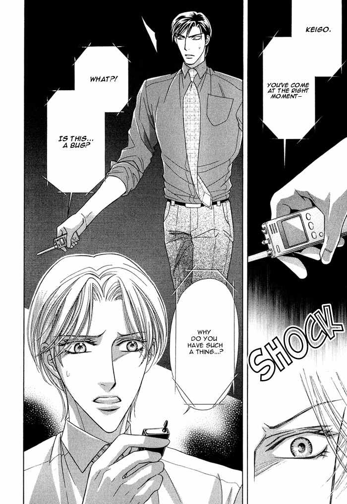 Hisho wa Shachou ni Kudokareru Chapter 6 page 22 - Chapter 6: All Belongs To You