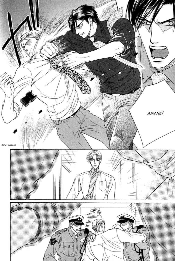 Hisho wa Shachou ni Kudokareru Chapter 6 page 26 - Chapter 6: All Belongs To You