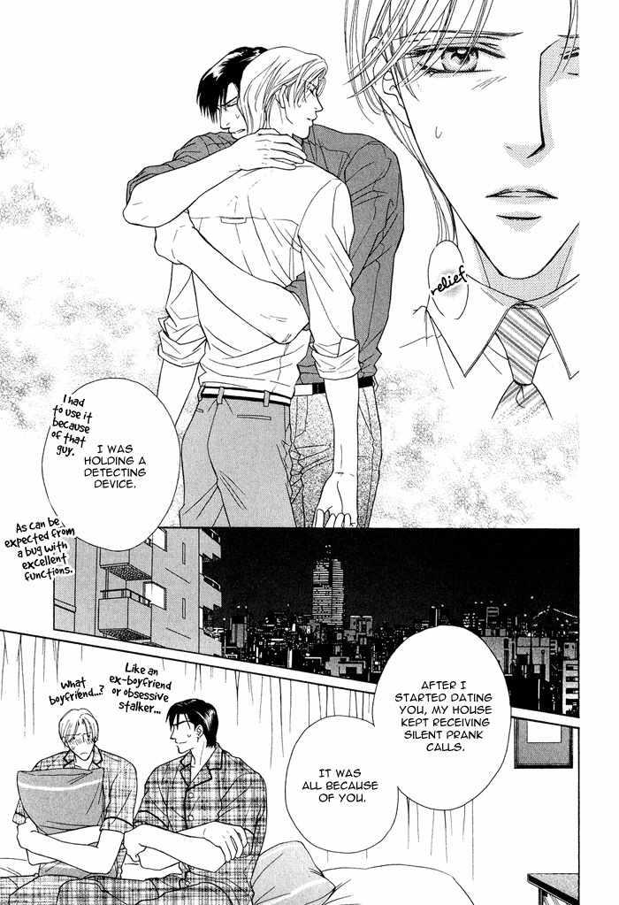 Hisho wa Shachou ni Kudokareru Chapter 6 page 27 - Chapter 6: All Belongs To You