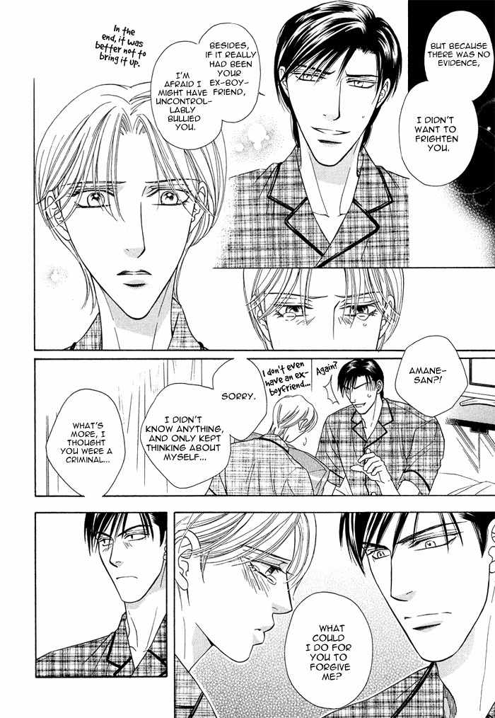 Hisho wa Shachou ni Kudokareru Chapter 6 page 28 - Chapter 6: All Belongs To You