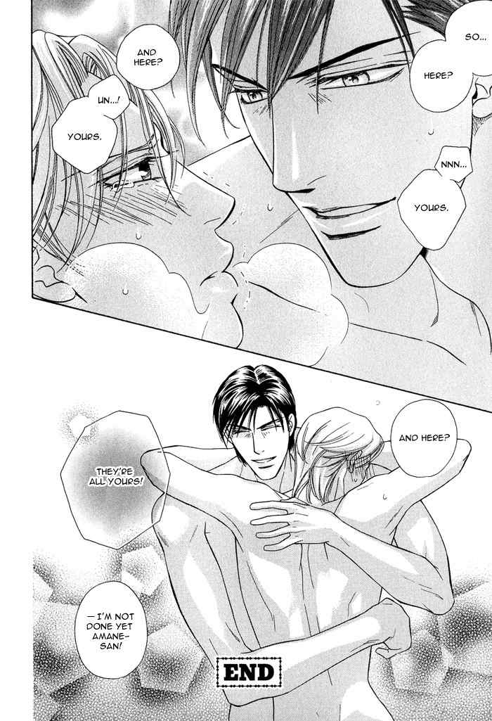 Hisho wa Shachou ni Kudokareru Chapter 6 page 30 - Chapter 6: All Belongs To You