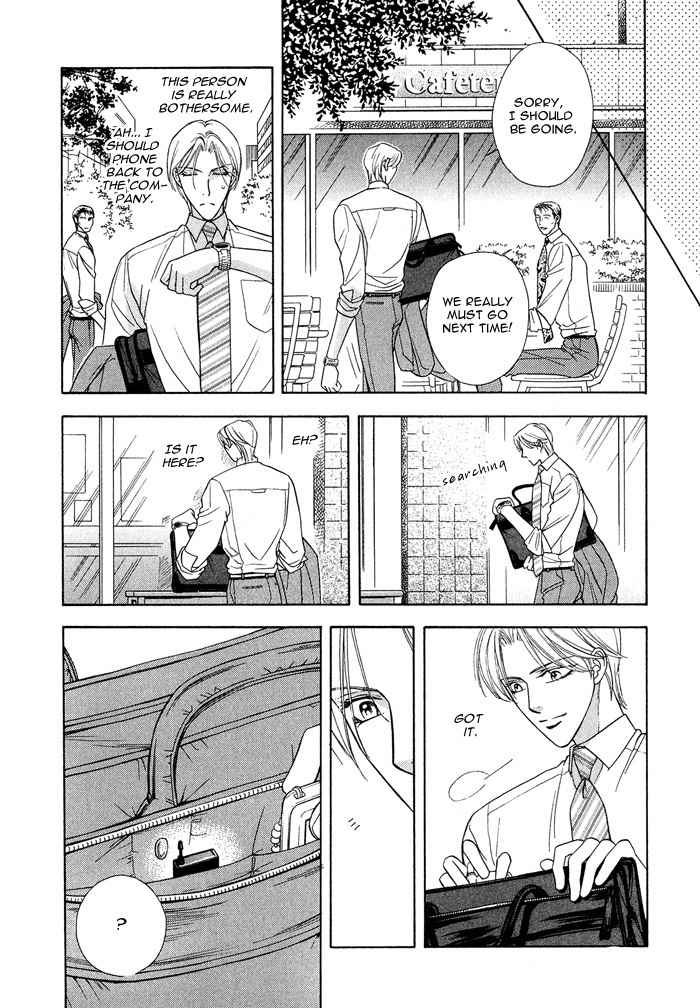 Hisho wa Shachou ni Kudokareru Chapter 6 page 31 - Chapter 6: All Belongs To You
