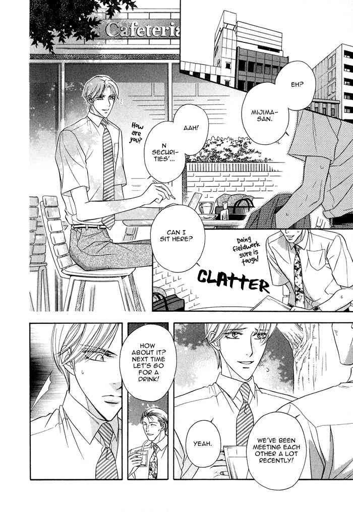 Hisho wa Shachou ni Kudokareru Chapter 6 page 4 - Chapter 6: All Belongs To You