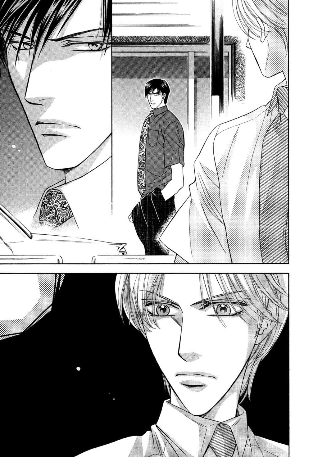 Hisho wa Shachou ni Kudokareru Chapter 6 page 5 - Chapter 6: All Belongs To You