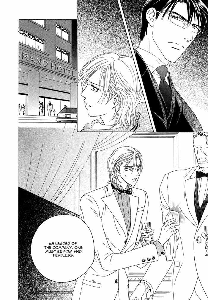 Hisho wa Shachou ni Kudokareru Chapter 7 page 10 - Chapter 7: Why Not Be Gentle To Me?