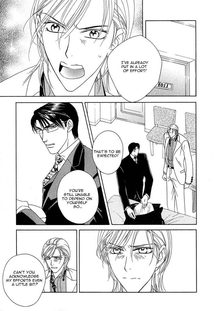 Hisho wa Shachou ni Kudokareru Chapter 7 page 11 - Chapter 7: Why Not Be Gentle To Me?