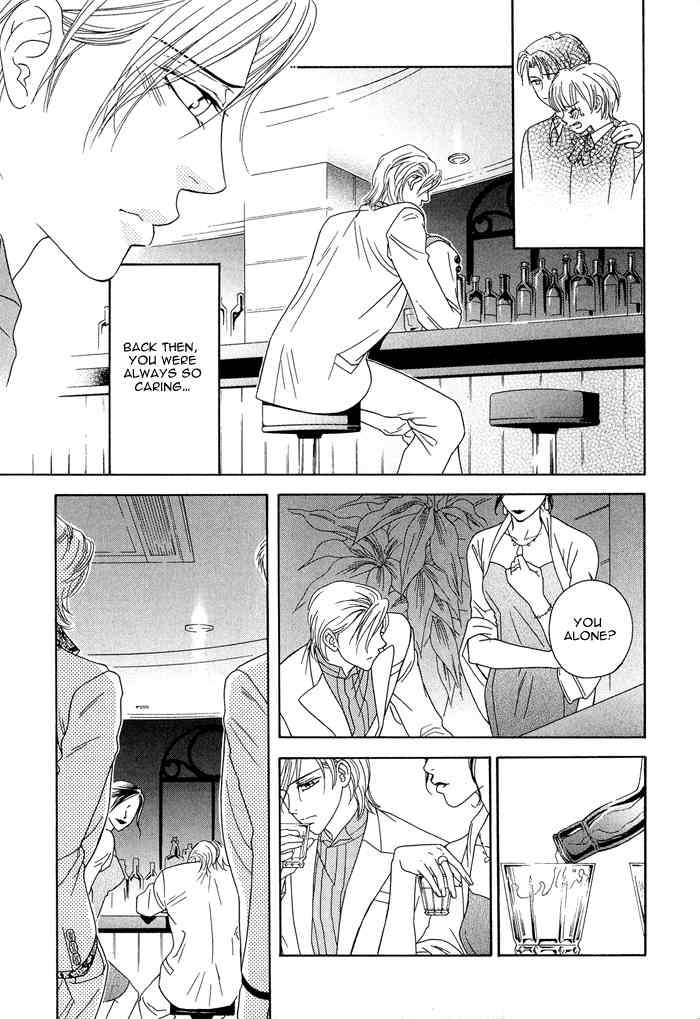 Hisho wa Shachou ni Kudokareru Chapter 7 page 13 - Chapter 7: Why Not Be Gentle To Me?