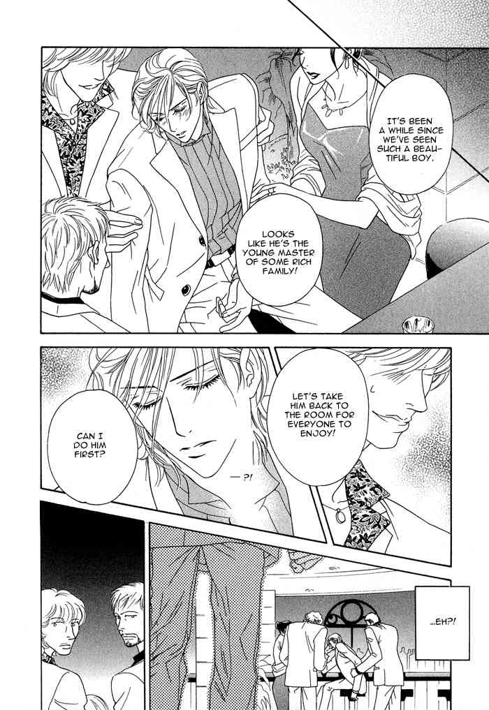 Hisho wa Shachou ni Kudokareru Chapter 7 page 14 - Chapter 7: Why Not Be Gentle To Me?