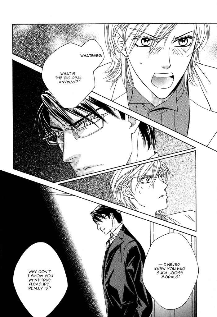 Hisho wa Shachou ni Kudokareru Chapter 7 page 18 - Chapter 7: Why Not Be Gentle To Me?