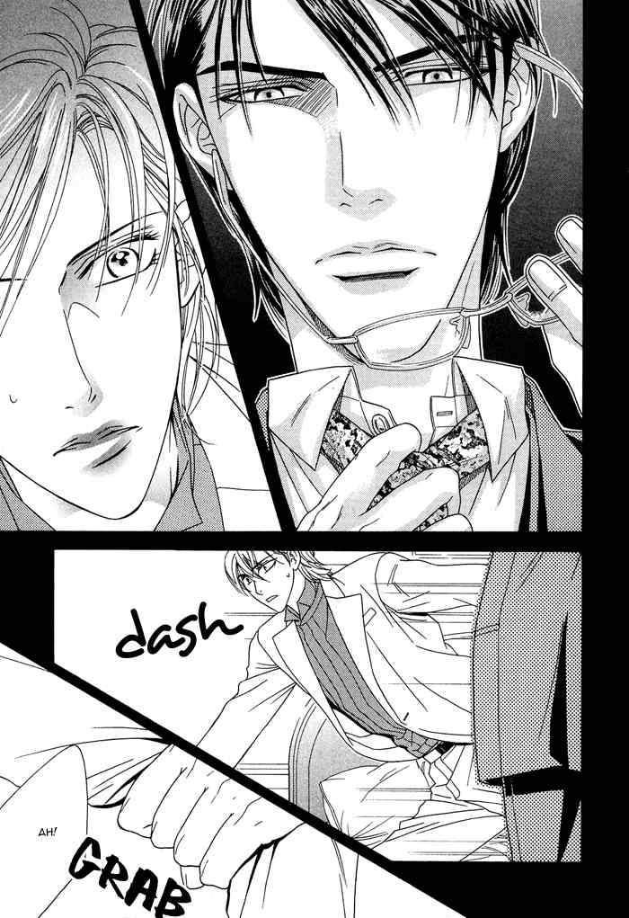 Hisho wa Shachou ni Kudokareru Chapter 7 page 19 - Chapter 7: Why Not Be Gentle To Me?