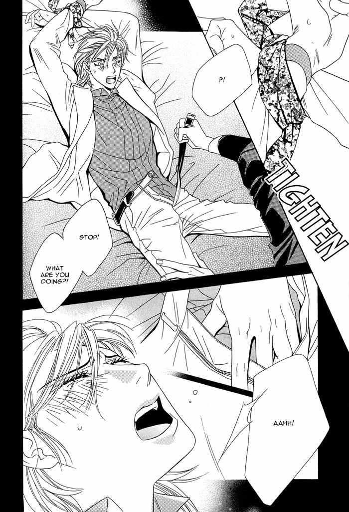 Hisho wa Shachou ni Kudokareru Chapter 7 page 20 - Chapter 7: Why Not Be Gentle To Me?