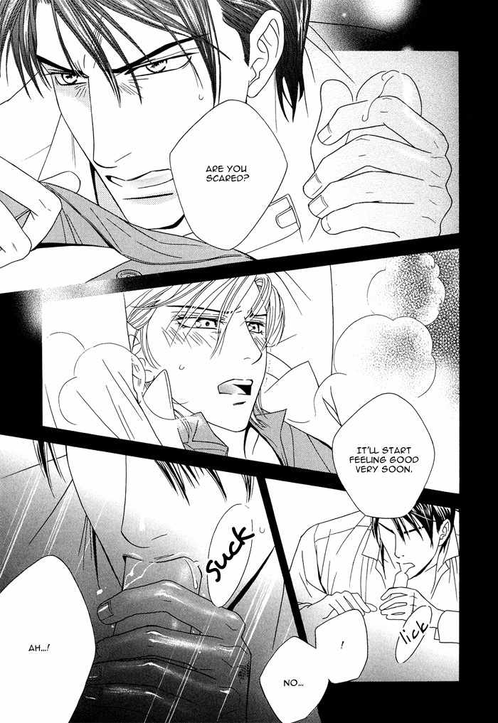 Hisho wa Shachou ni Kudokareru Chapter 7 page 21 - Chapter 7: Why Not Be Gentle To Me?