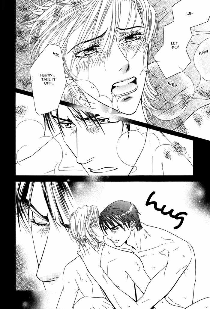 Hisho wa Shachou ni Kudokareru Chapter 7 page 24 - Chapter 7: Why Not Be Gentle To Me?