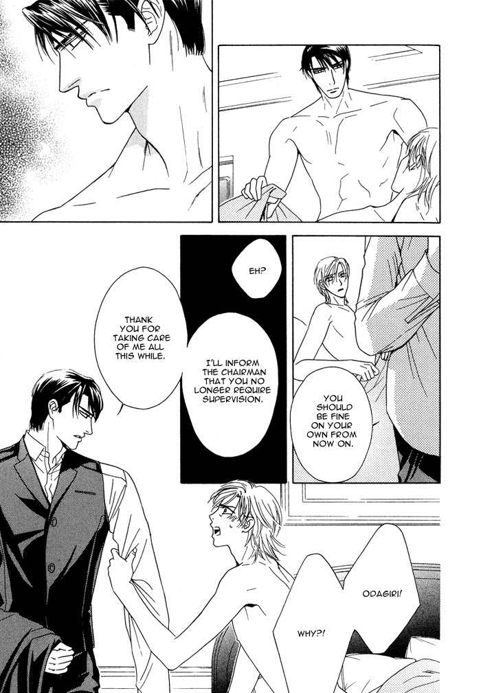 Hisho wa Shachou ni Kudokareru Chapter 7 page 27 - Chapter 7: Why Not Be Gentle To Me?