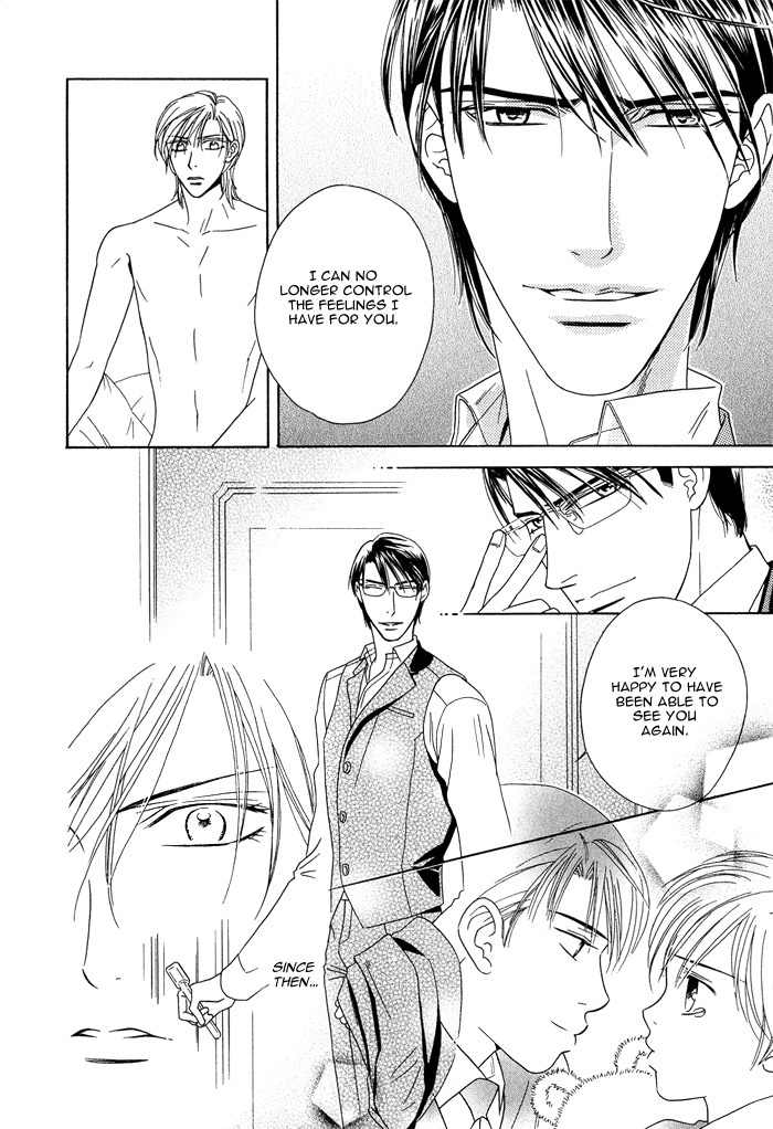 Hisho wa Shachou ni Kudokareru Chapter 7 page 28 - Chapter 7: Why Not Be Gentle To Me?