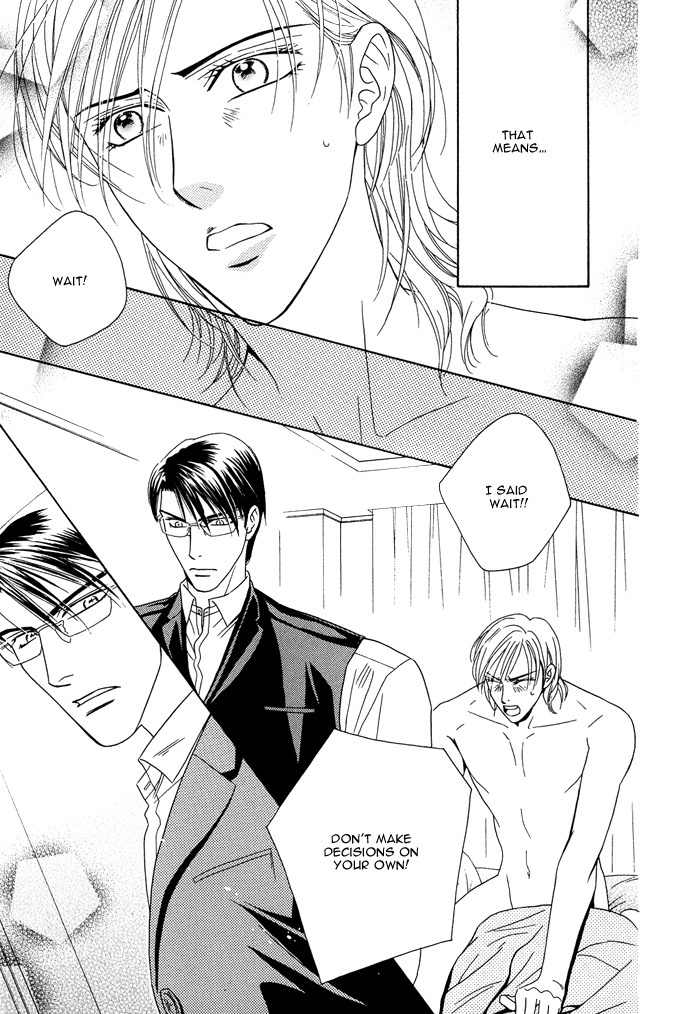 Hisho wa Shachou ni Kudokareru Chapter 7 page 29 - Chapter 7: Why Not Be Gentle To Me?