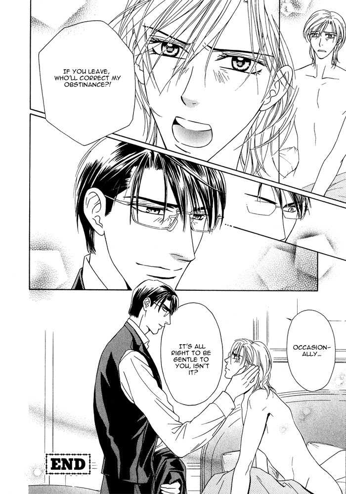 Hisho wa Shachou ni Kudokareru Chapter 7 page 30 - Chapter 7: Why Not Be Gentle To Me?