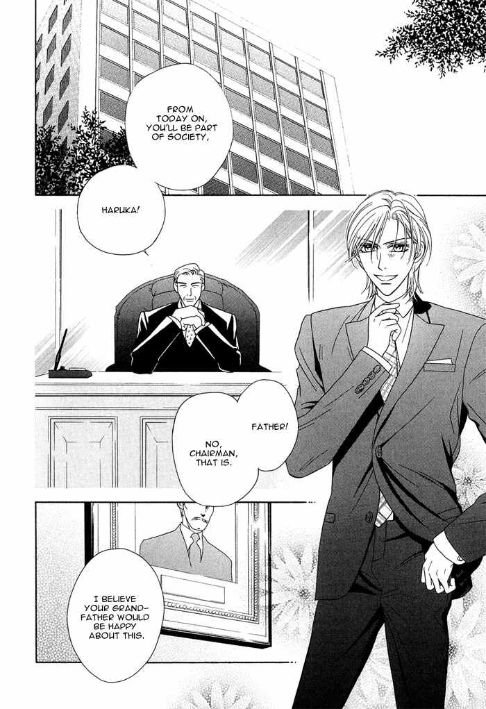 Hisho wa Shachou ni Kudokareru Chapter 7 page 4 - Chapter 7: Why Not Be Gentle To Me?