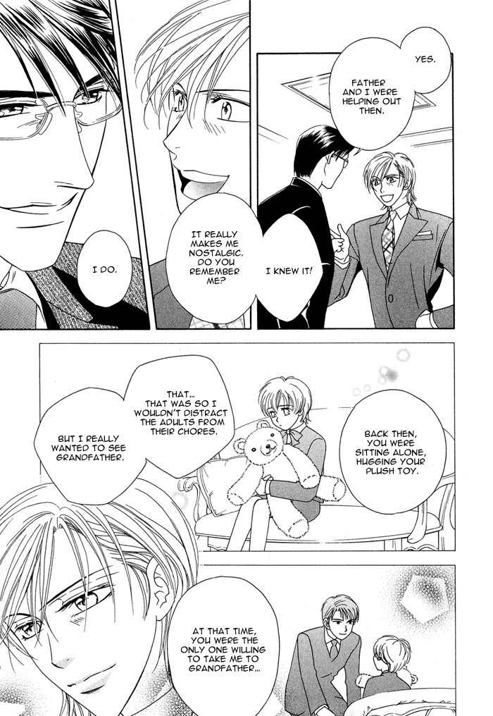 Hisho wa Shachou ni Kudokareru Chapter 7 page 7 - Chapter 7: Why Not Be Gentle To Me?