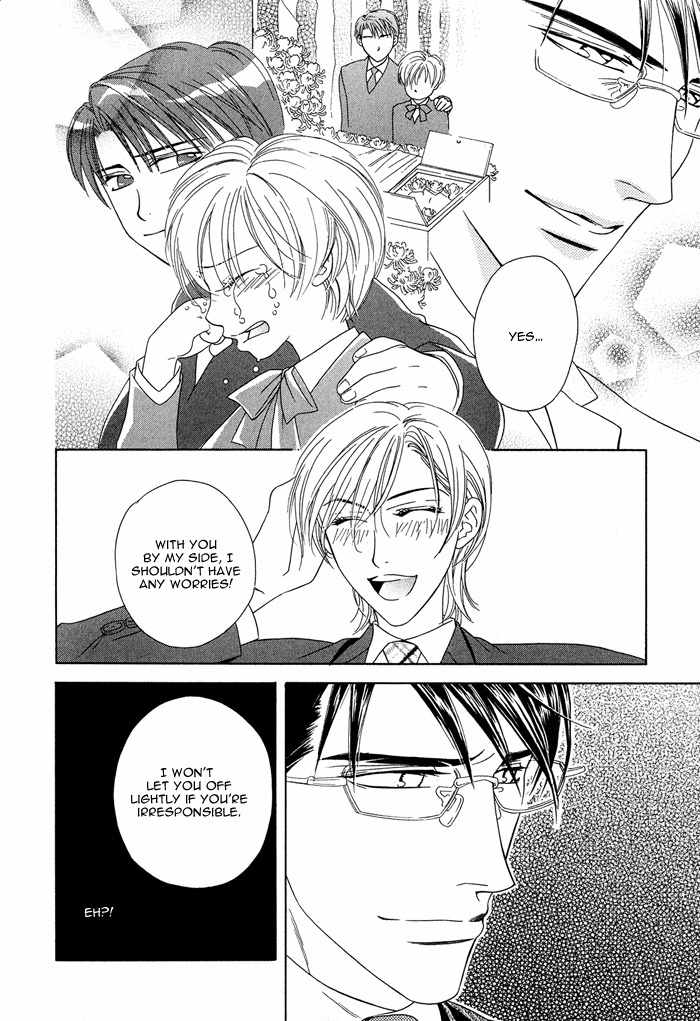 Hisho wa Shachou ni Kudokareru Chapter 7 page 8 - Chapter 7: Why Not Be Gentle To Me?
