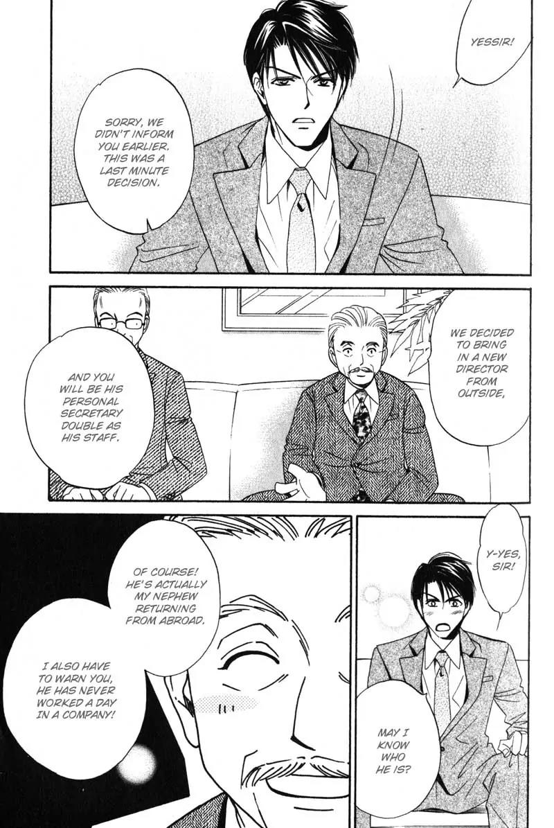 Hishoken! Chapter 1 page 10 - Chapter 1