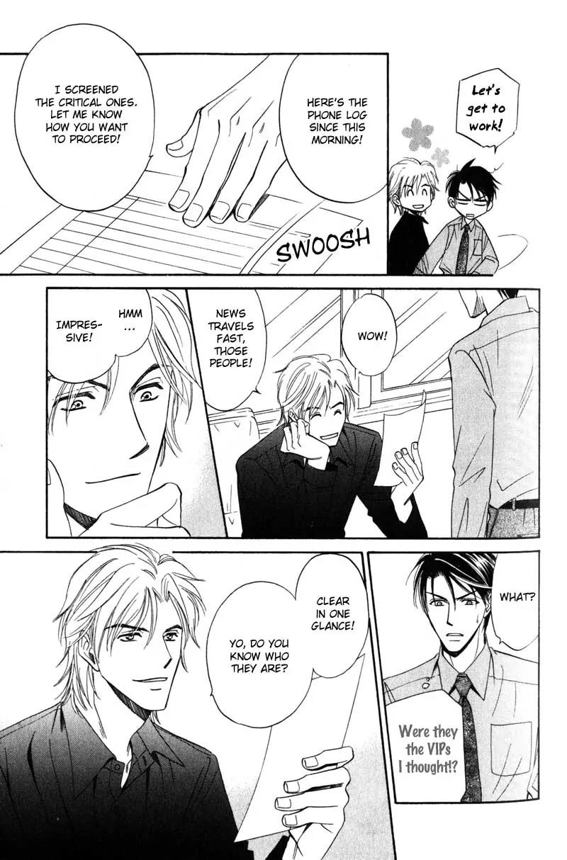 Hishoken! Chapter 1 page 28 - Chapter 1
