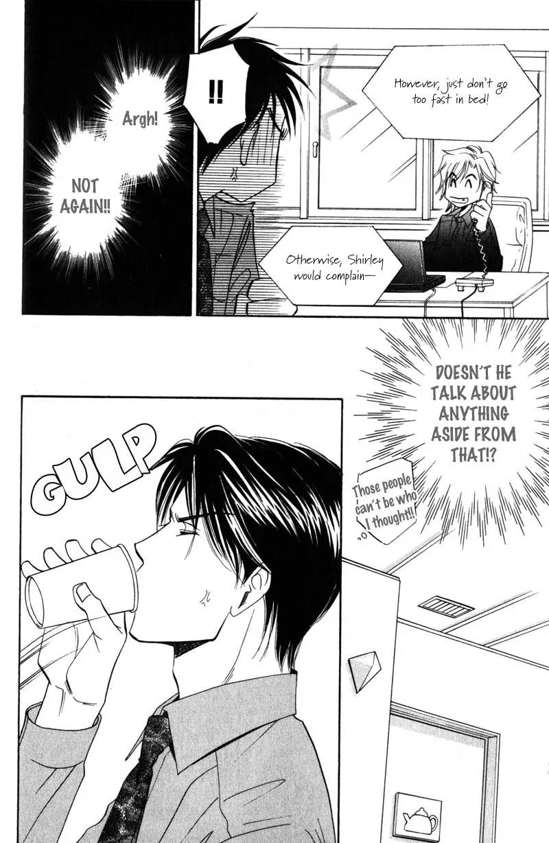 Hishoken! Chapter 1 page 31 - Chapter 1