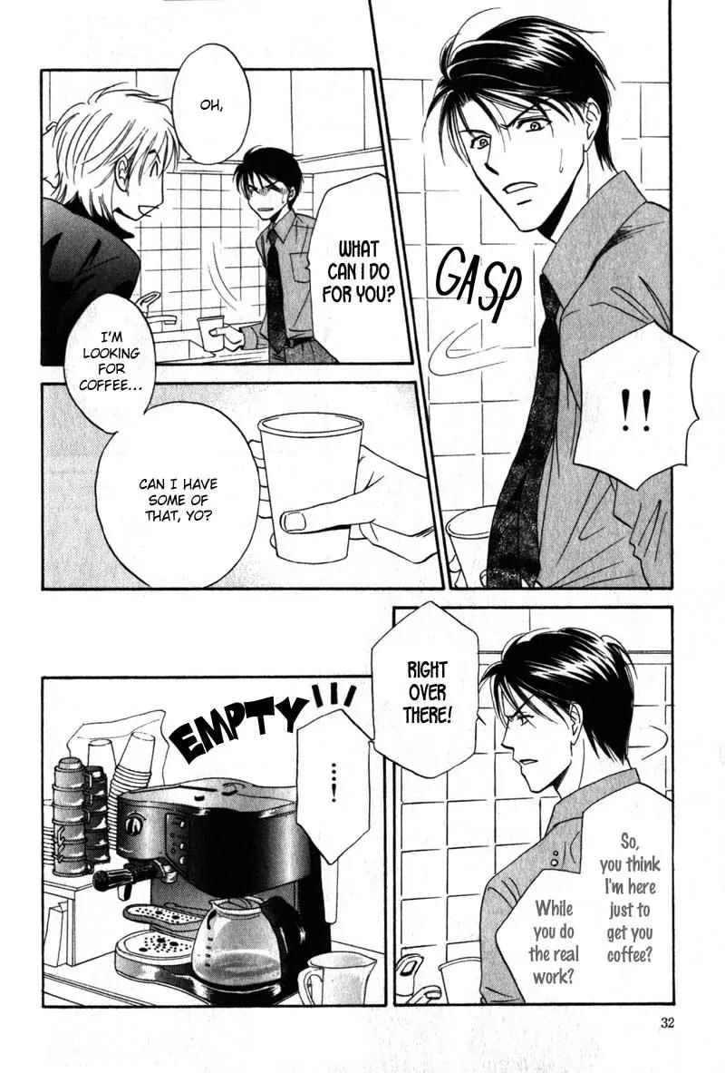 Hishoken! Chapter 1 page 33 - Chapter 1