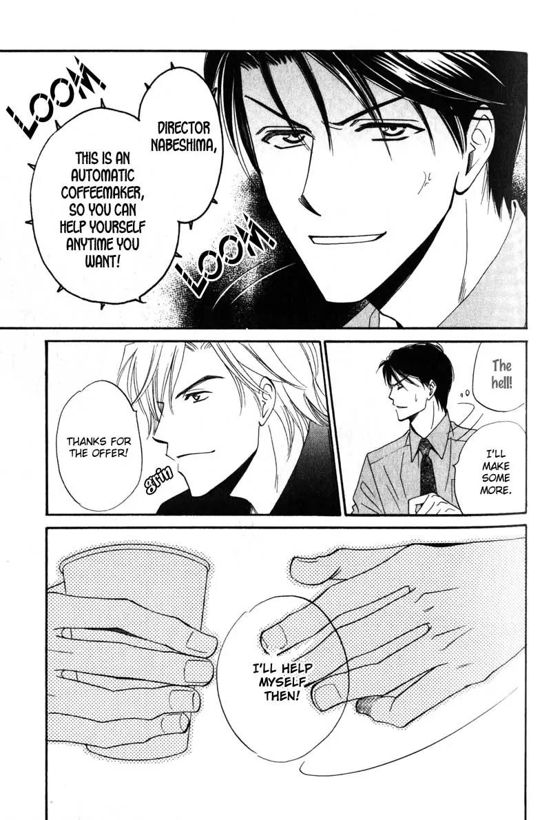 Hishoken! Chapter 1 page 34 - Chapter 1