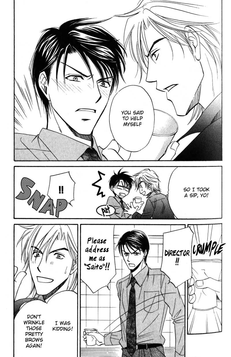 Hishoken! Chapter 1 page 36 - Chapter 1