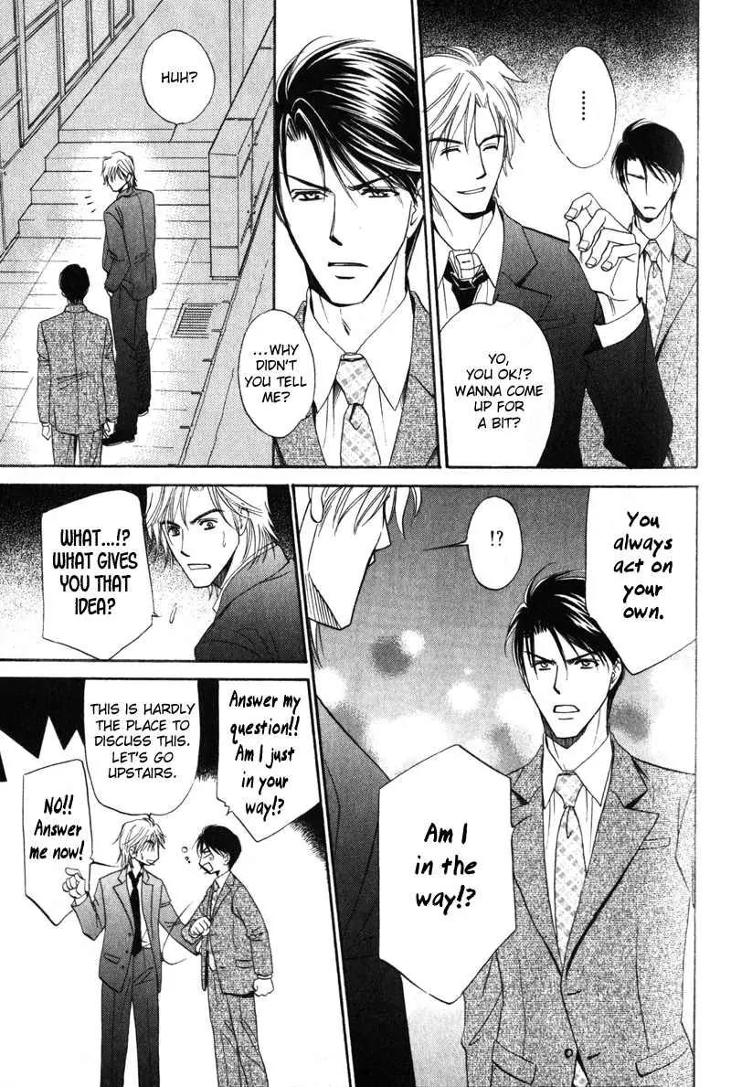 Hishoken! Chapter 2 page 21 - Chapter 2